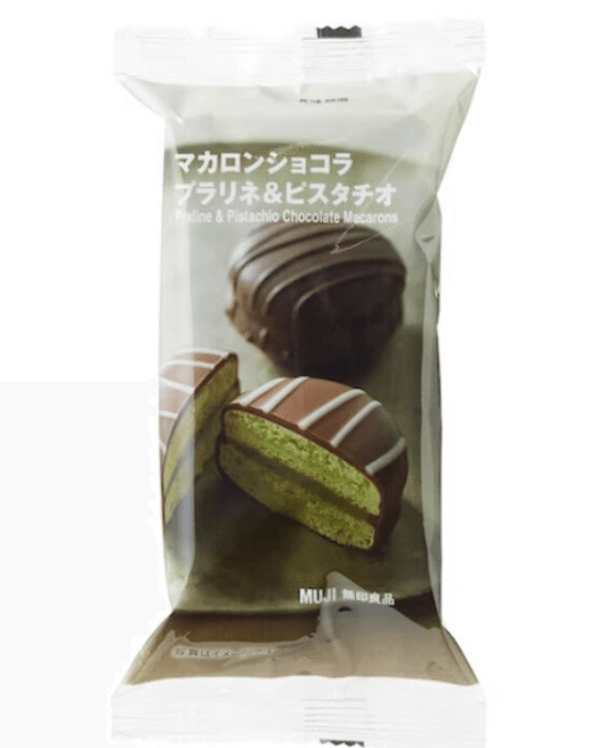 無印良品のバレンタイン2025