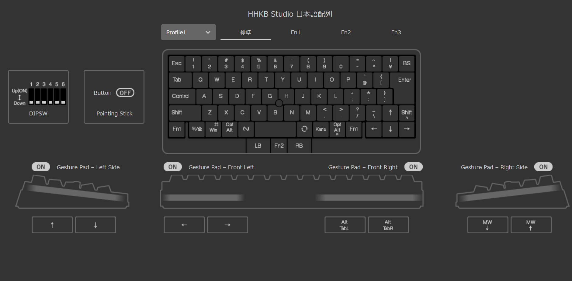 キーボード 反応しない