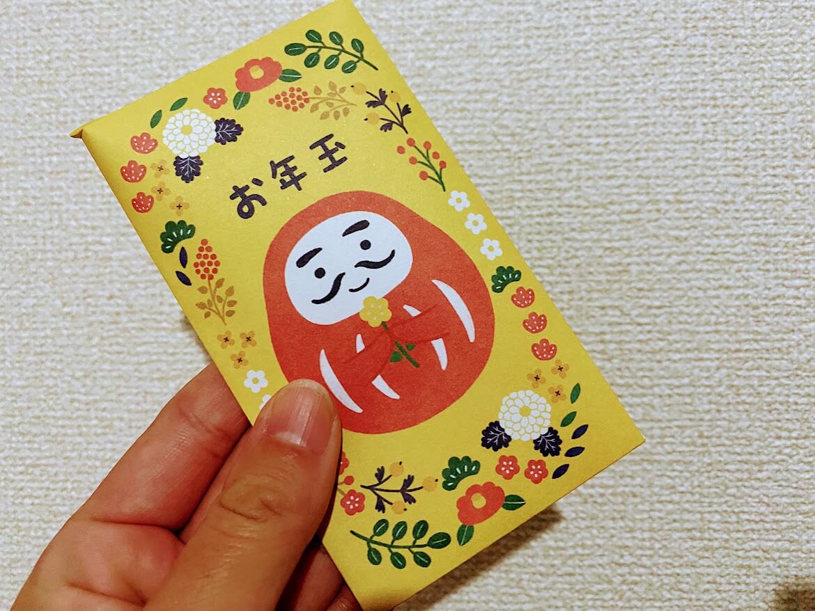 お年玉の正しい入れ方やマナーを知ろう