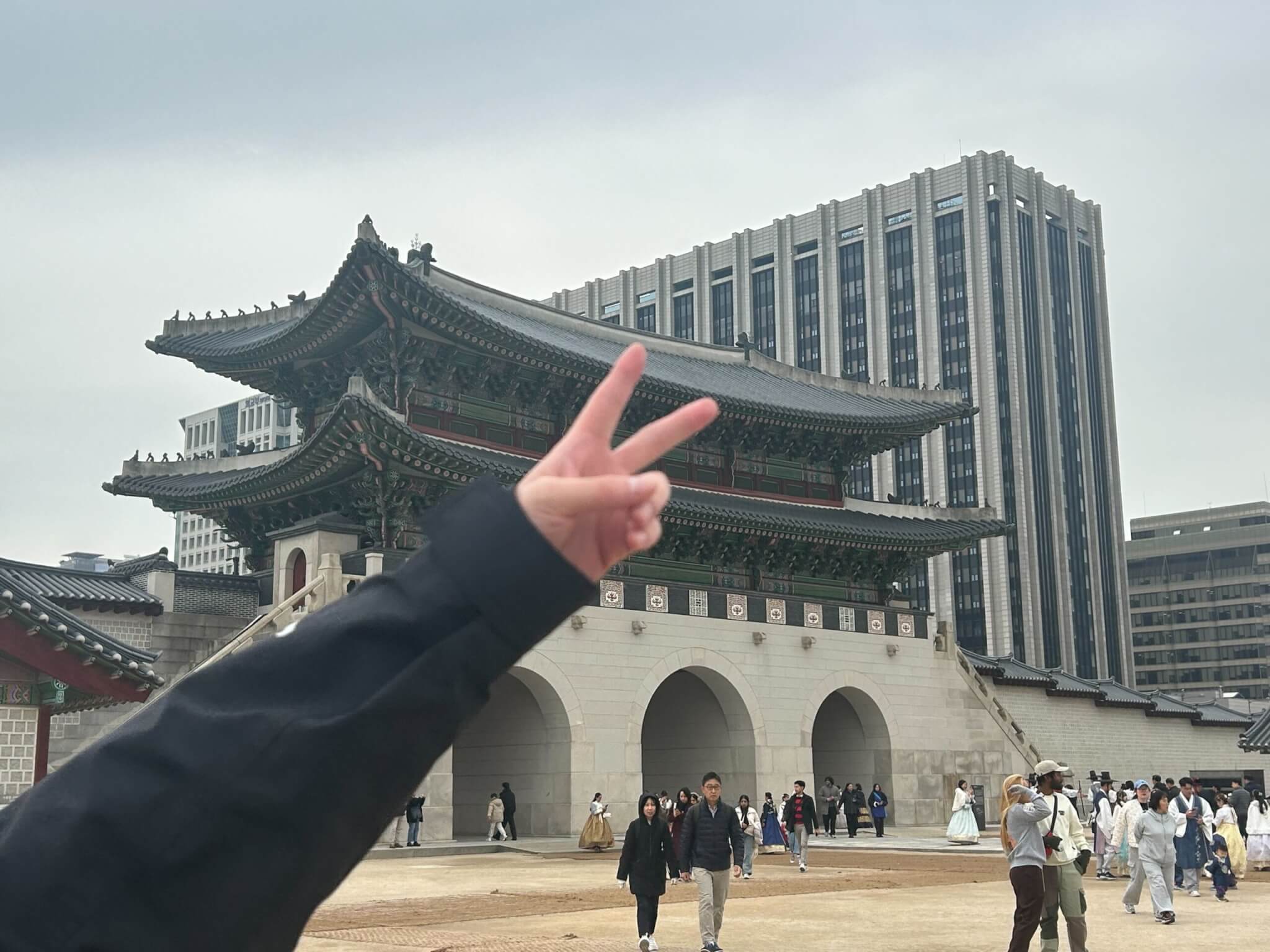 韓国旅行
