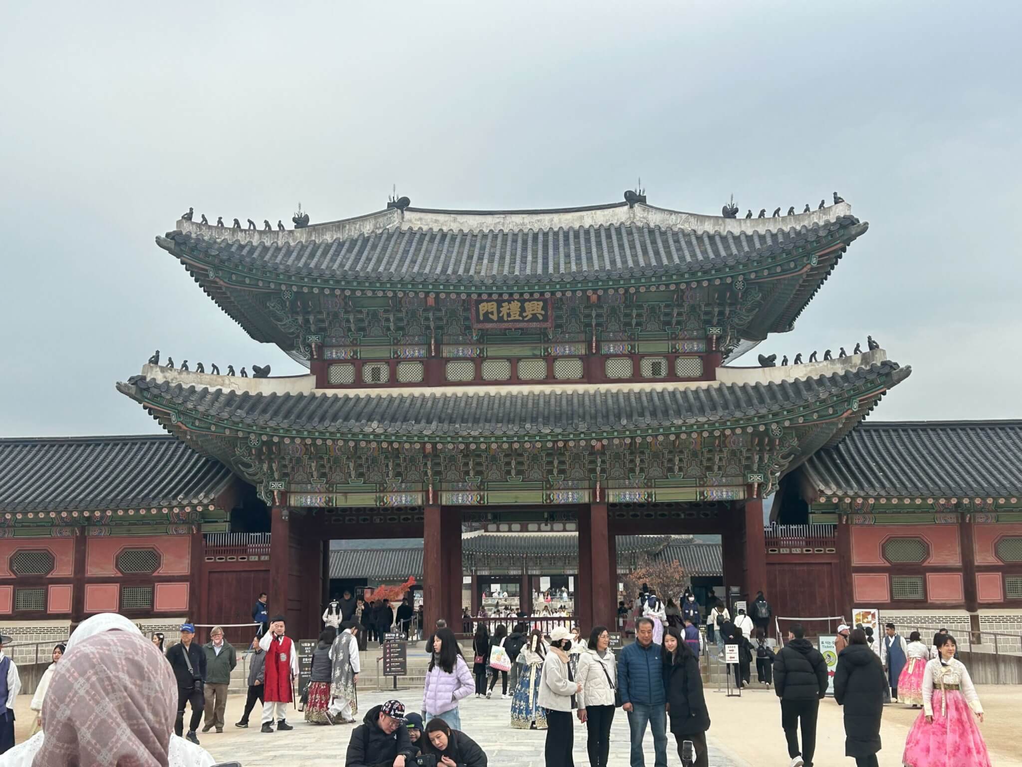 韓国旅行