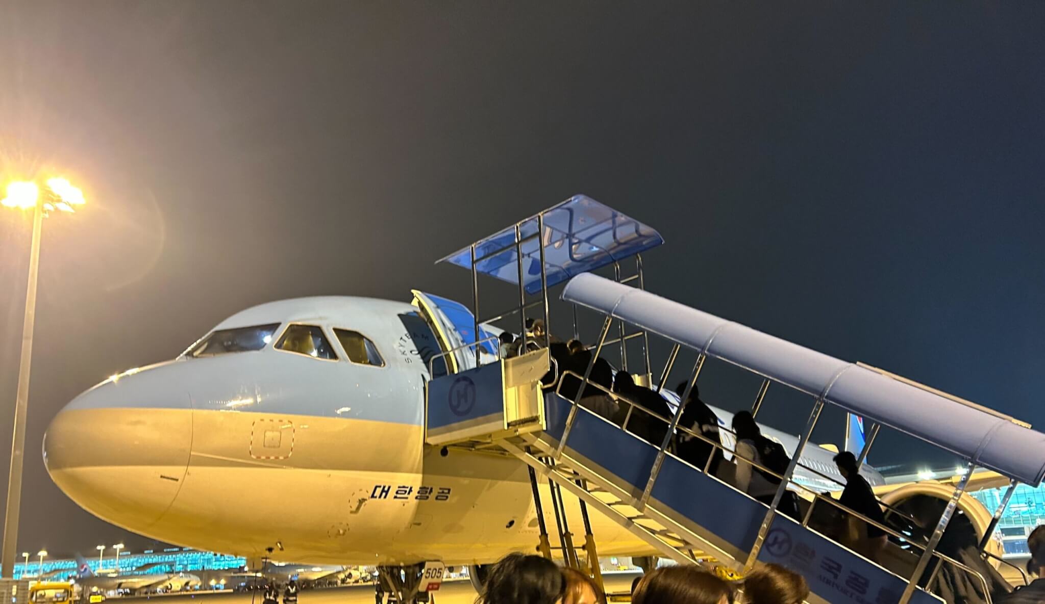 韓国旅行