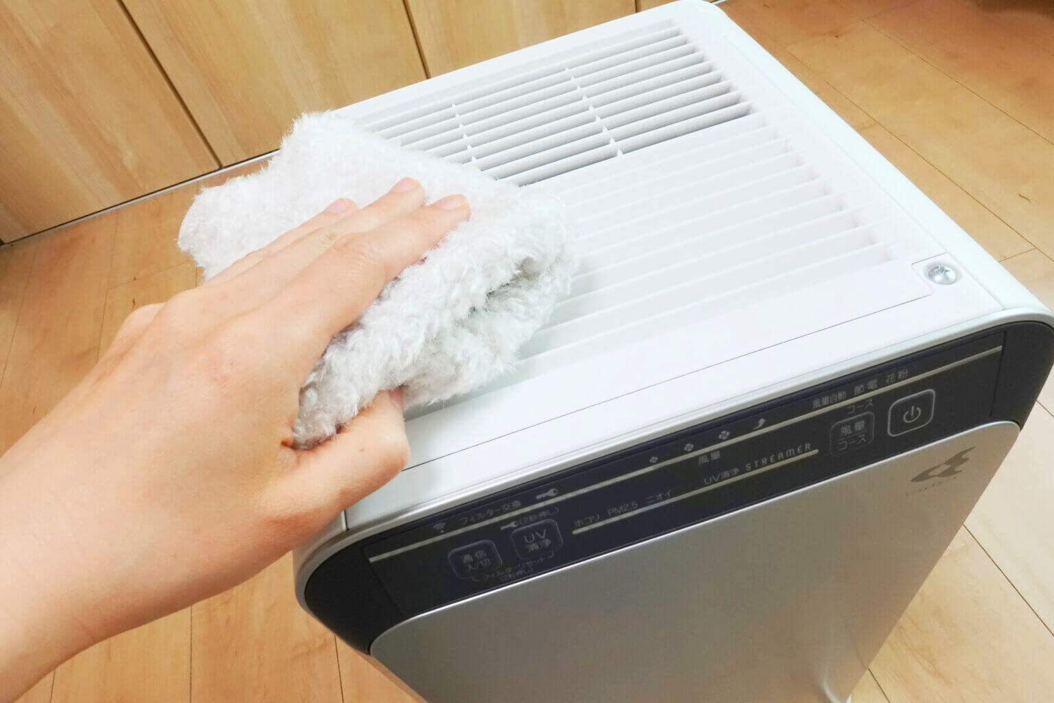 空気清浄機の掃除の頻度はどれくらい？